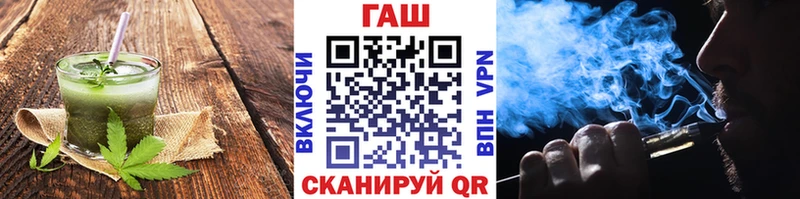 наркошоп  Александровск  Печенье с ТГК марихуана 