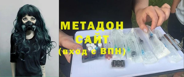 прущая мука Покачи