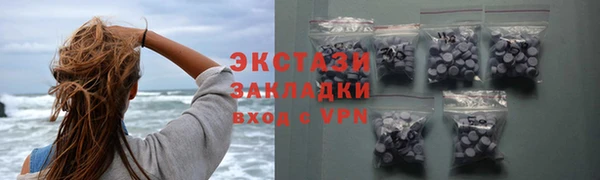 mix Покров