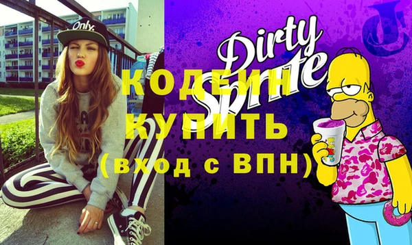 mix Покров
