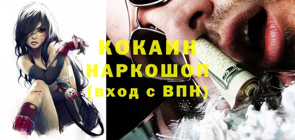 mix Покров