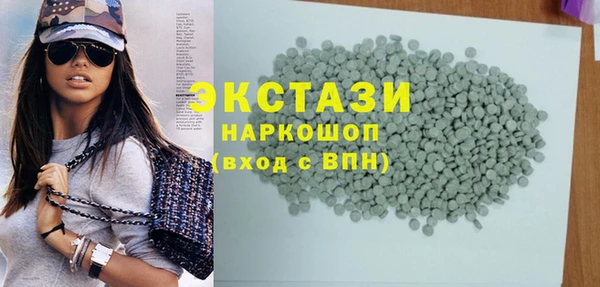 PSILOCYBIN Абдулино