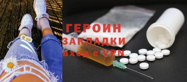 твердый Абаза