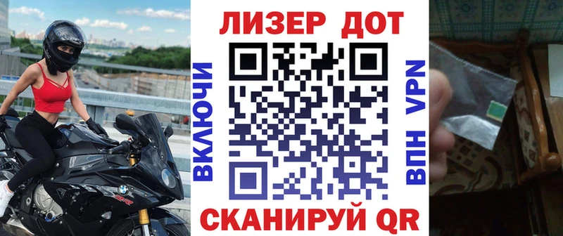 Марки N-bome 1,5мг купить наркотик OMG ТОР Александровск